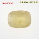 Yellow Sapphire – 4.66 Carats (Ratti-5.14) Pukhraj